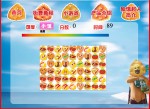 glico 菜園小餅 連連看ゲームOPEN