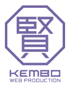 中国上海WEB制作、ホームページ制作、Flash制作、Ruby開発、iPhone開発、中国SEO対策のKEMBO
