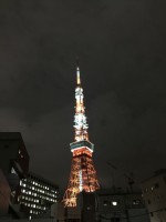 インバウンドセミナーを開催しました。